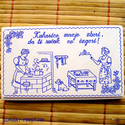 Kuharica manje zbori